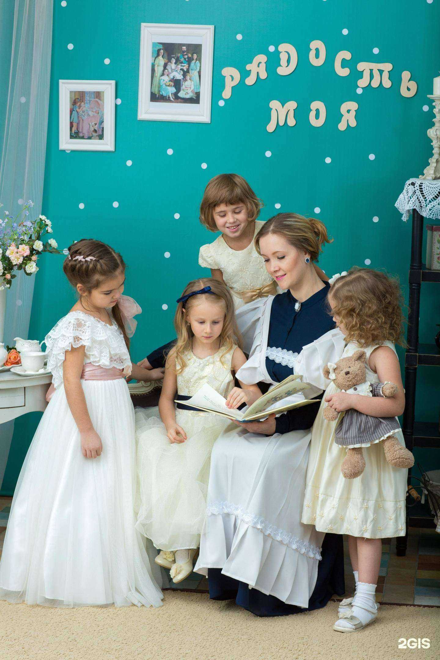 Отзывы на компанию Skillbridge в Туле c фото