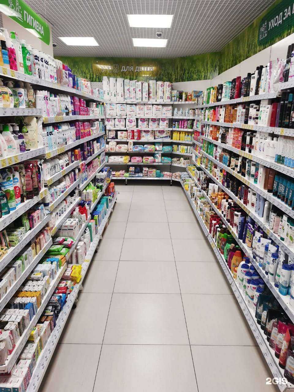 Отзывы на компанию Любимый в Хабаровске c фото