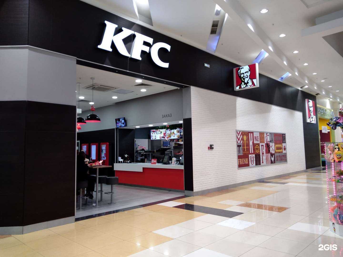 Отзывы на компанию Rostic`s в г. Оренбург c фото