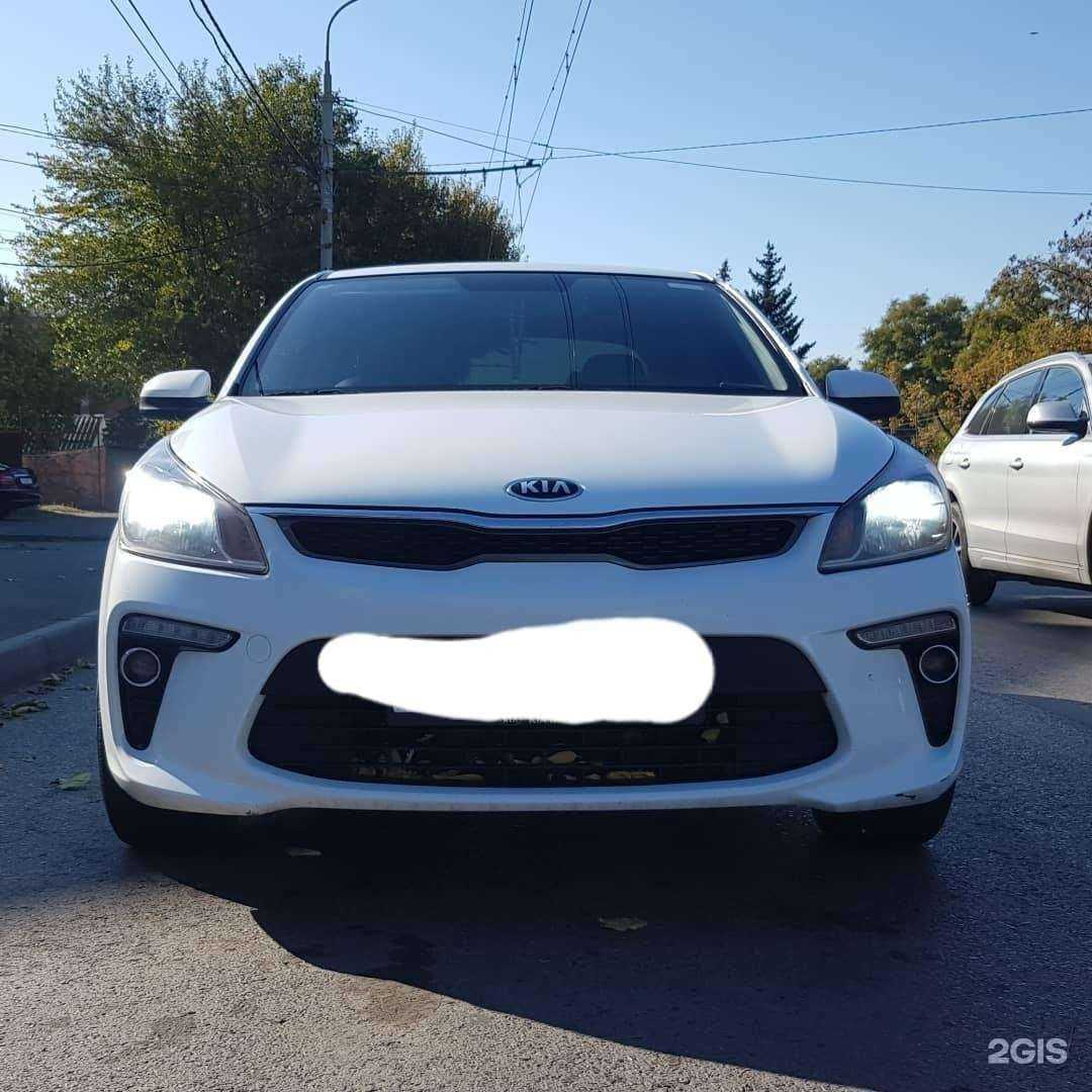 Отзывы на компанию Автосвет в Ростове-на-Дону c фото