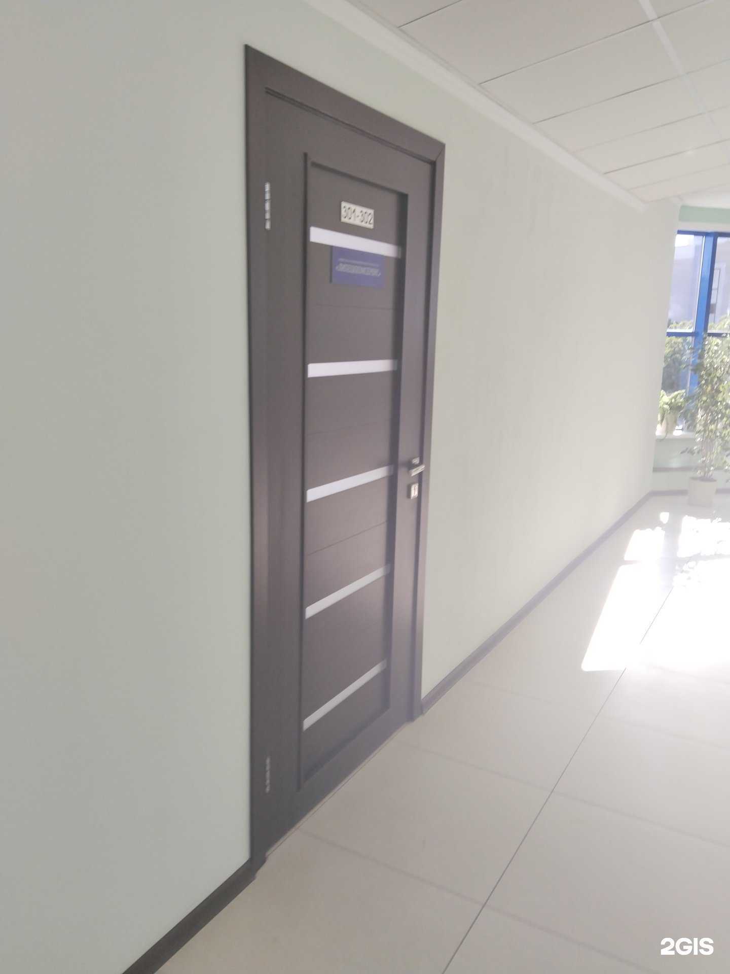 Отзывы на компанию Липецккомсервис в г. Липецк c фото