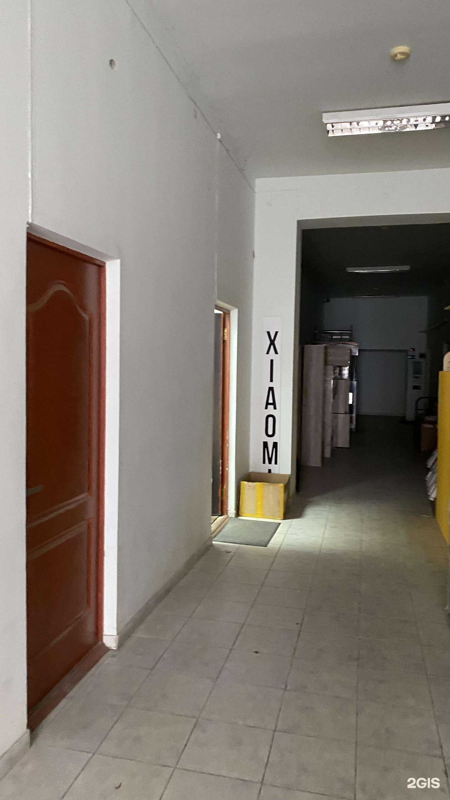 Отзывы на компанию Northwood в Сочи c фото - фотография 2 из 2