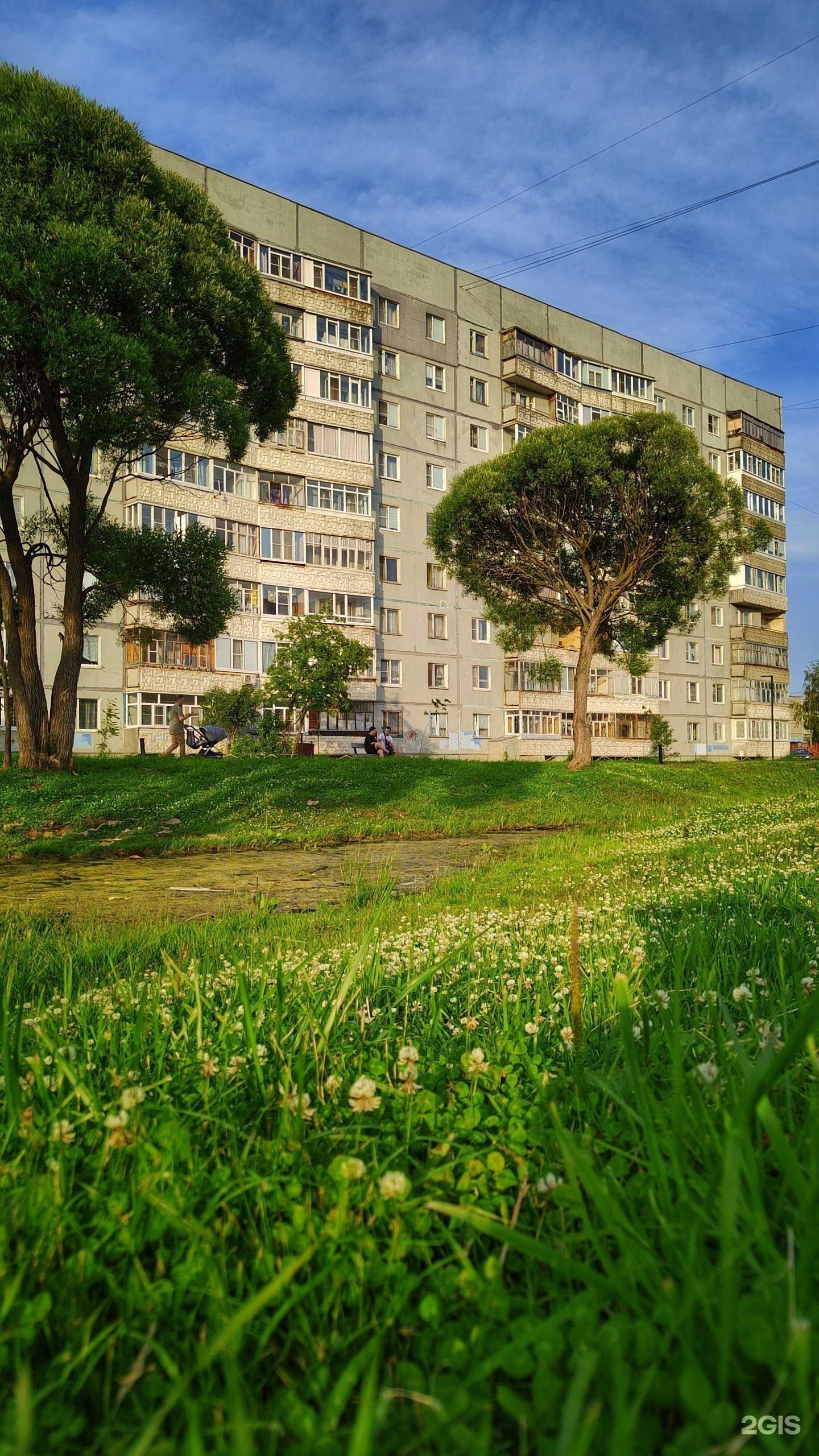 Отзывы на компанию Faberlic в г. Вологда c фото