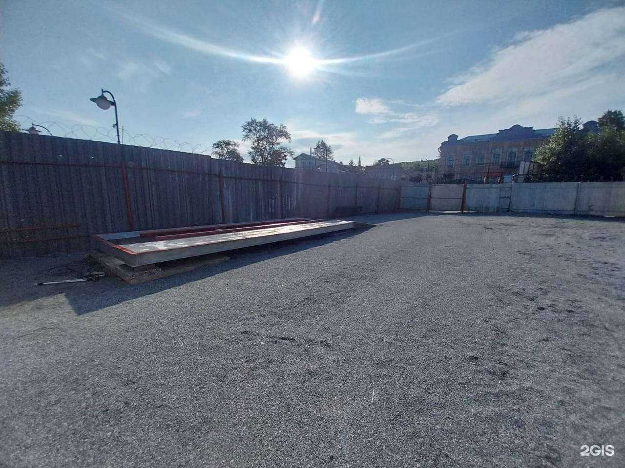 Отзывы на компанию Акрон Скрап Урал в г. Миасс c фото