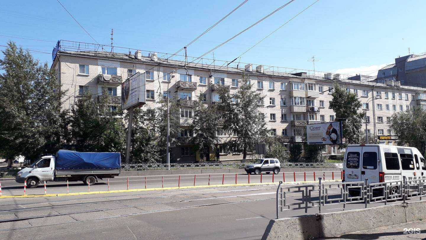 Отзывы на компанию Юничел в Улан-Удэ c фото - фотография 2 из 2