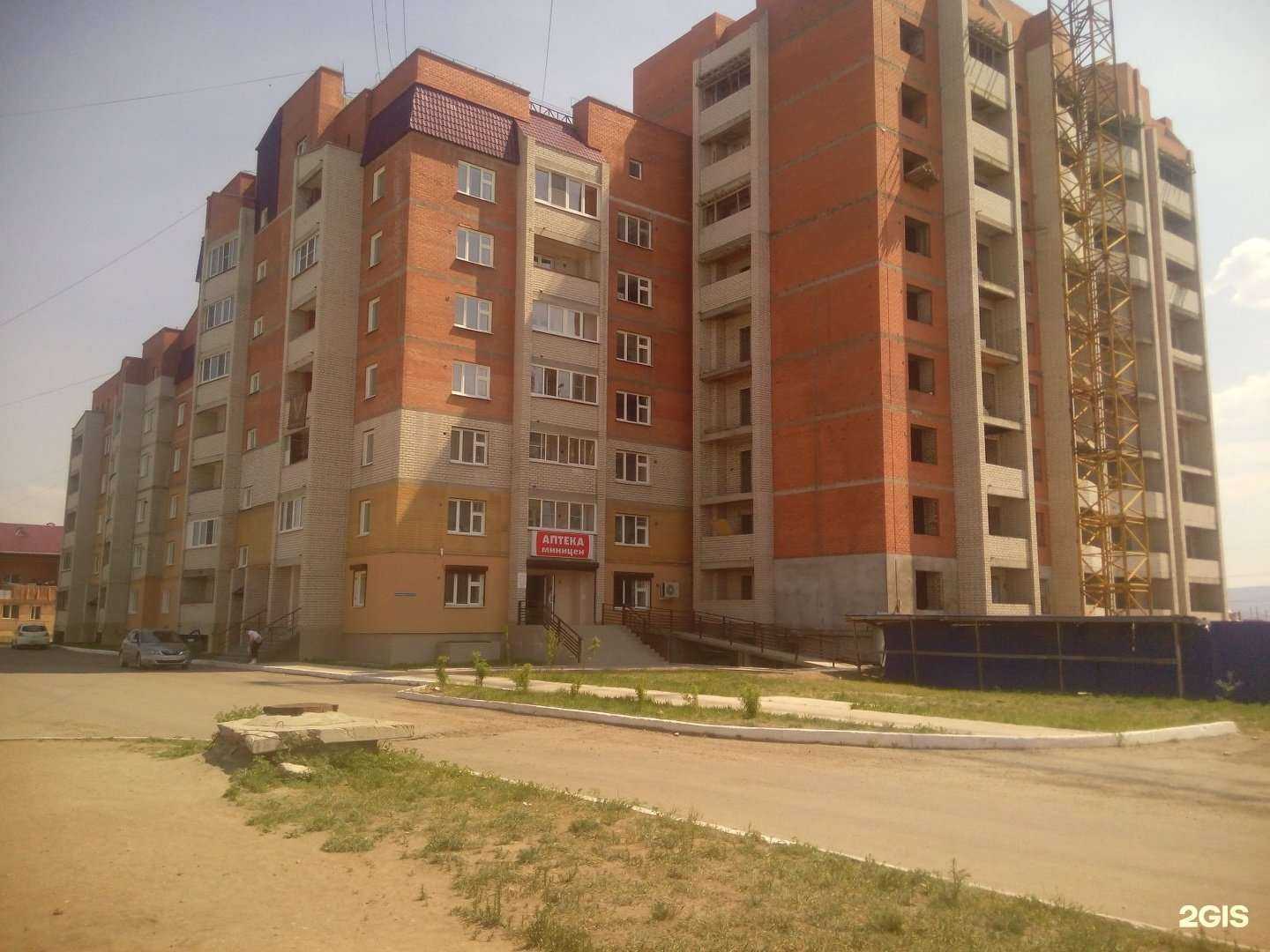 Отзывы на компанию Трубочист 75 в Чите c фото - фотография 2 из 2