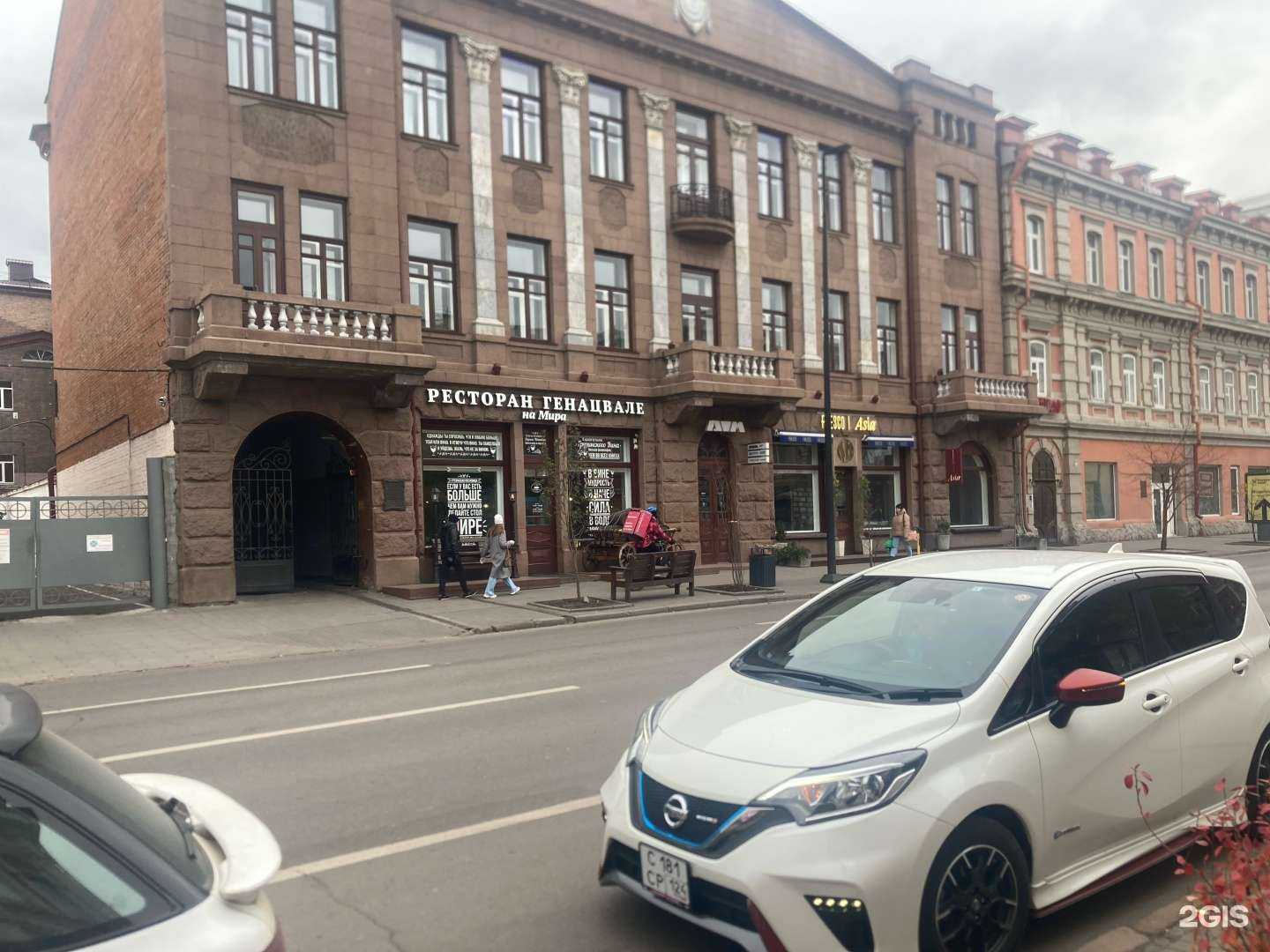 Отзывы на компанию Круги в Красноярске c фото - фотография 2 из 2