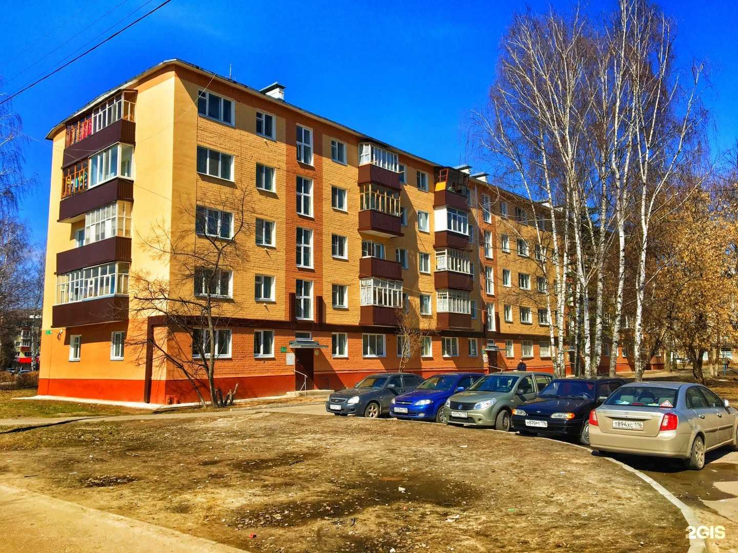 Отзывы на компанию Евроремонт-Казань в Зеленодольске c фото