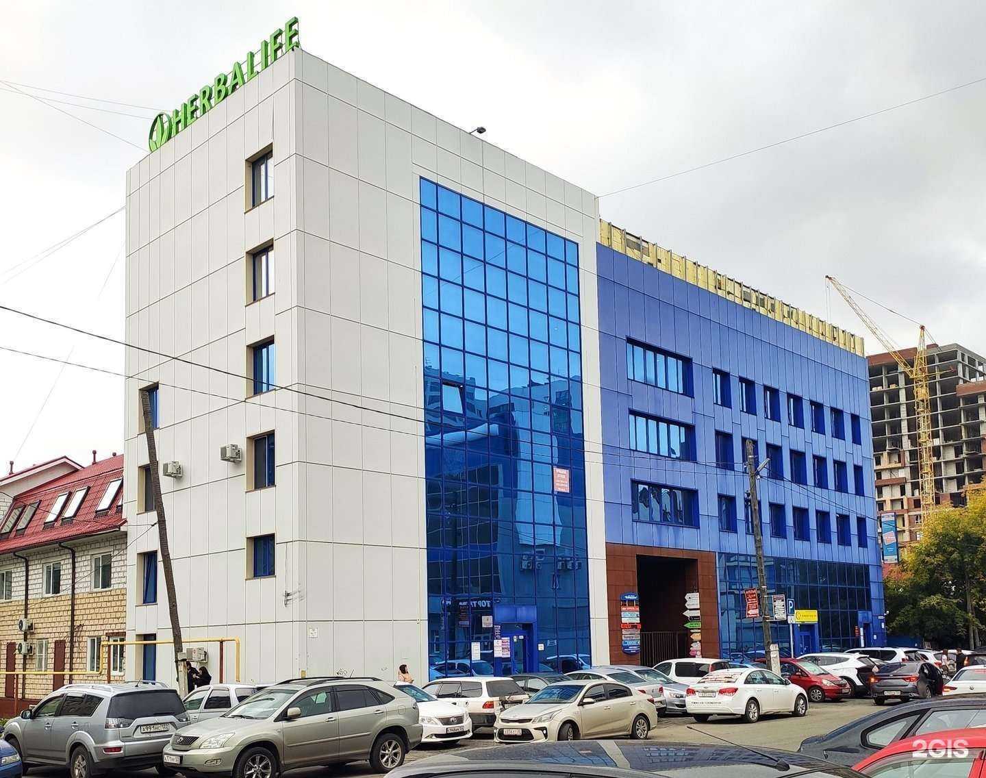 Отзывы на компанию Космос в Барнауле c фото - фотография 2 из 2