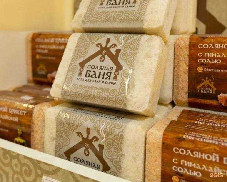 Отзывы на компанию Интеграл Плюс в Пятигорске c фото