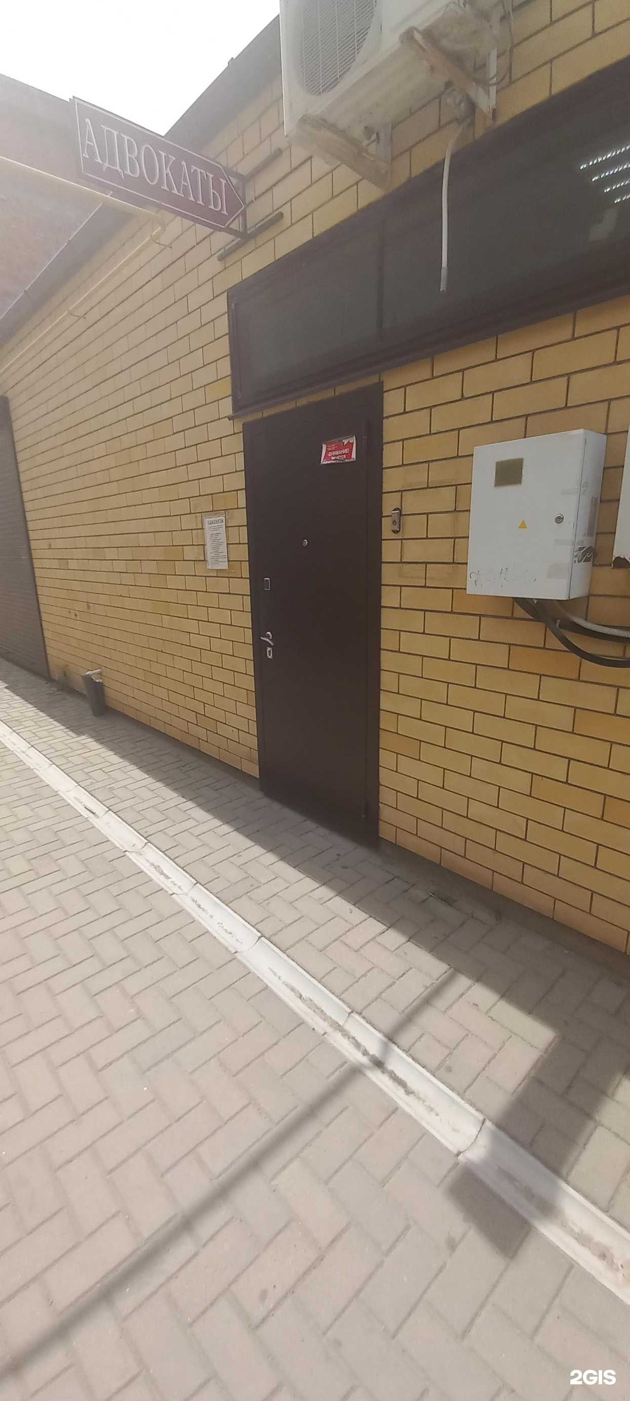 Отзывы на компанию Гулькевичский филиал №3 в Гулькевичах c фото