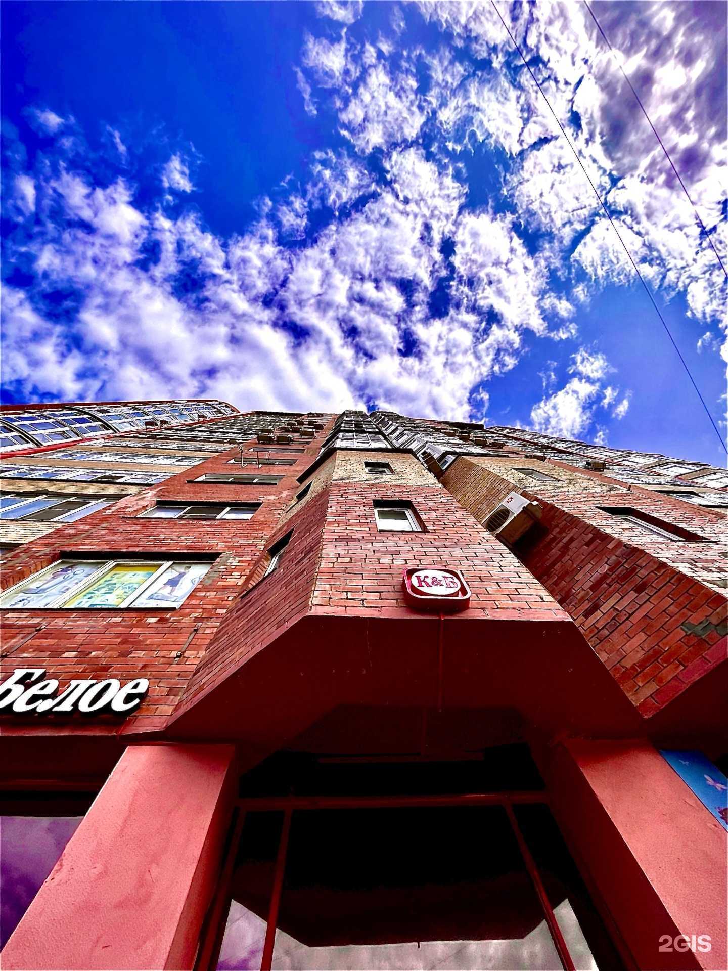 Отзывы на компанию Underground в Челябинске c фото - фотография 2 из 2