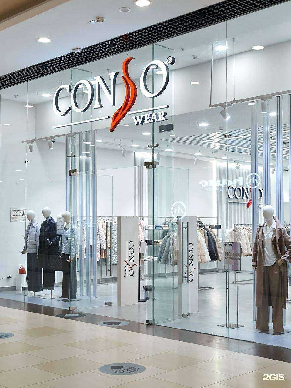 Отзывы на компанию Charmante в г. Воронеж c фото