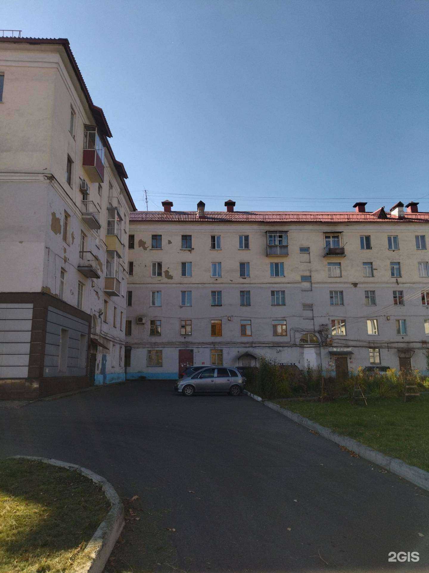 Отзывы на компанию Луме в Междуреченске c фото - фотография 2 из 2