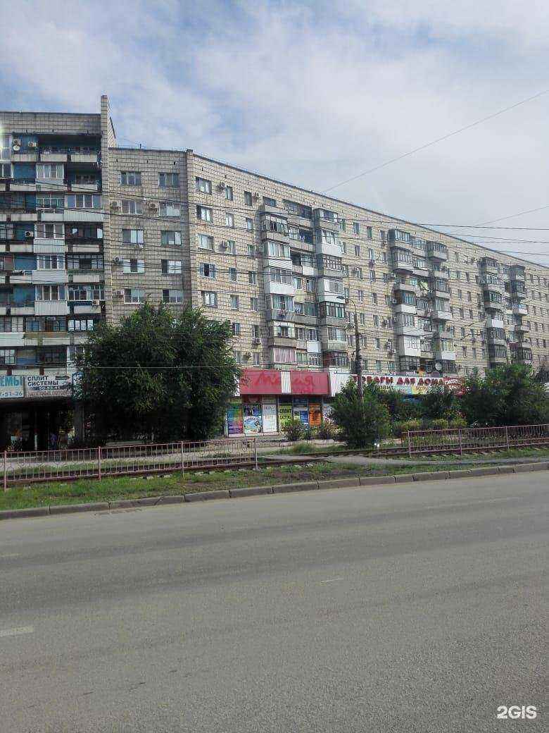 Отзывы на компанию Caprise в Волгограде c фото - фотография 2 из 2