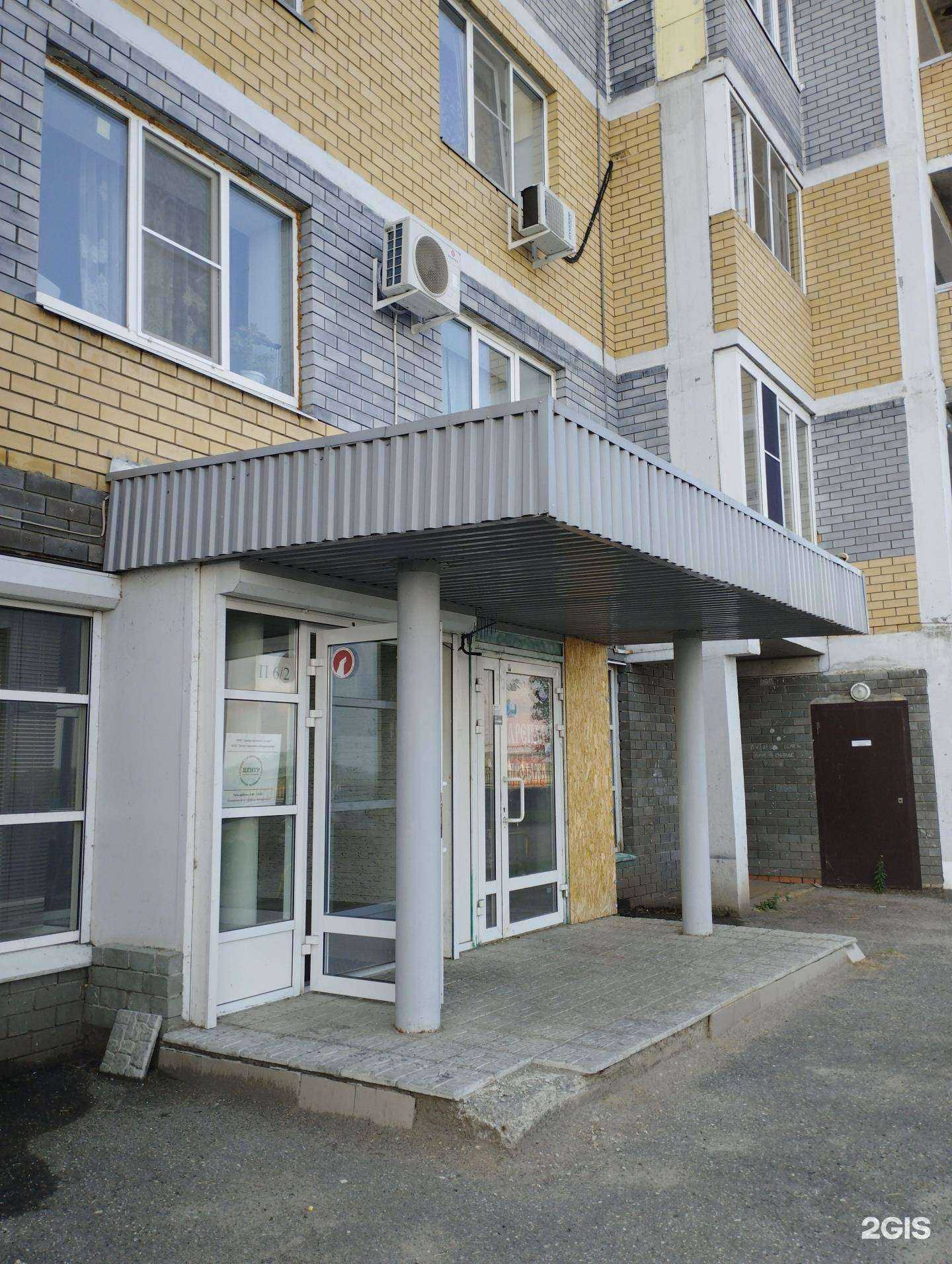 Отзывы на компанию Центр автоматизации и сервиса в Нижнем Новгороде c фото