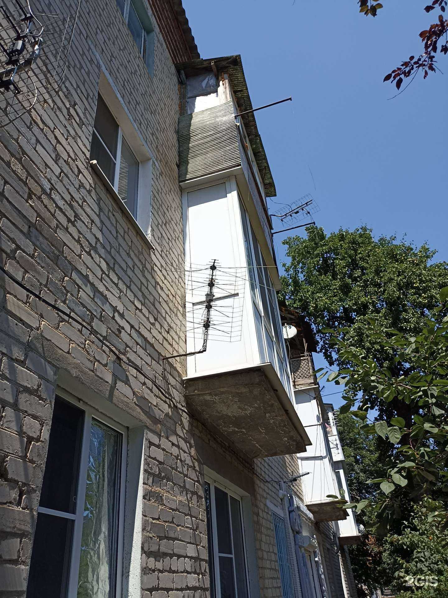 Отзывы на компанию Мастер в Минеральных Водах c фото - фотография 2 из 2