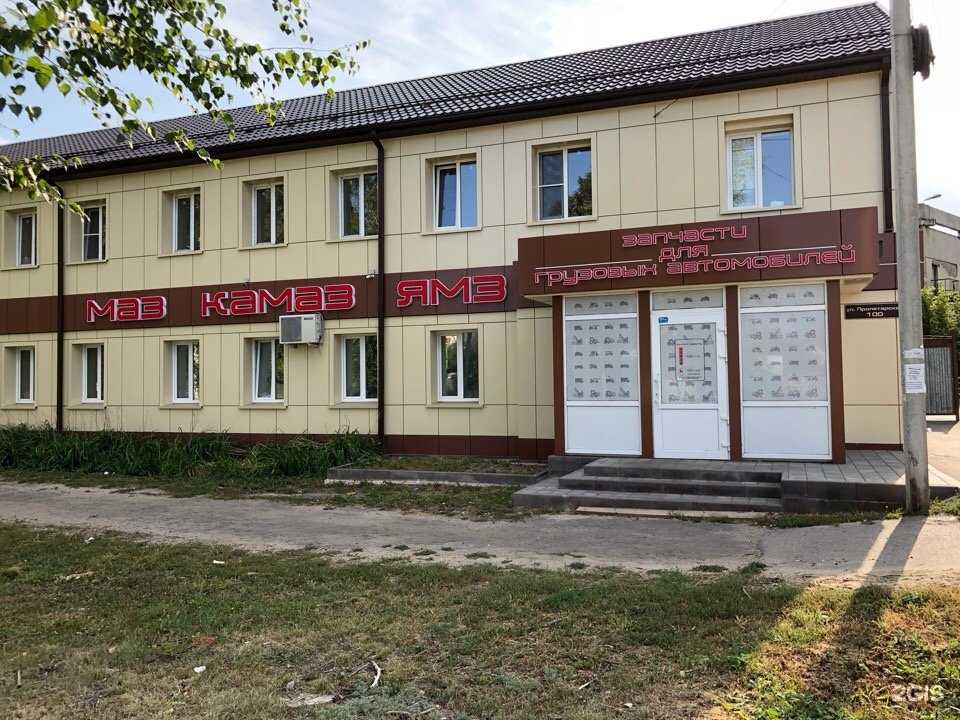 Отзывы на компанию Техдизель в г. Тамбов c фото