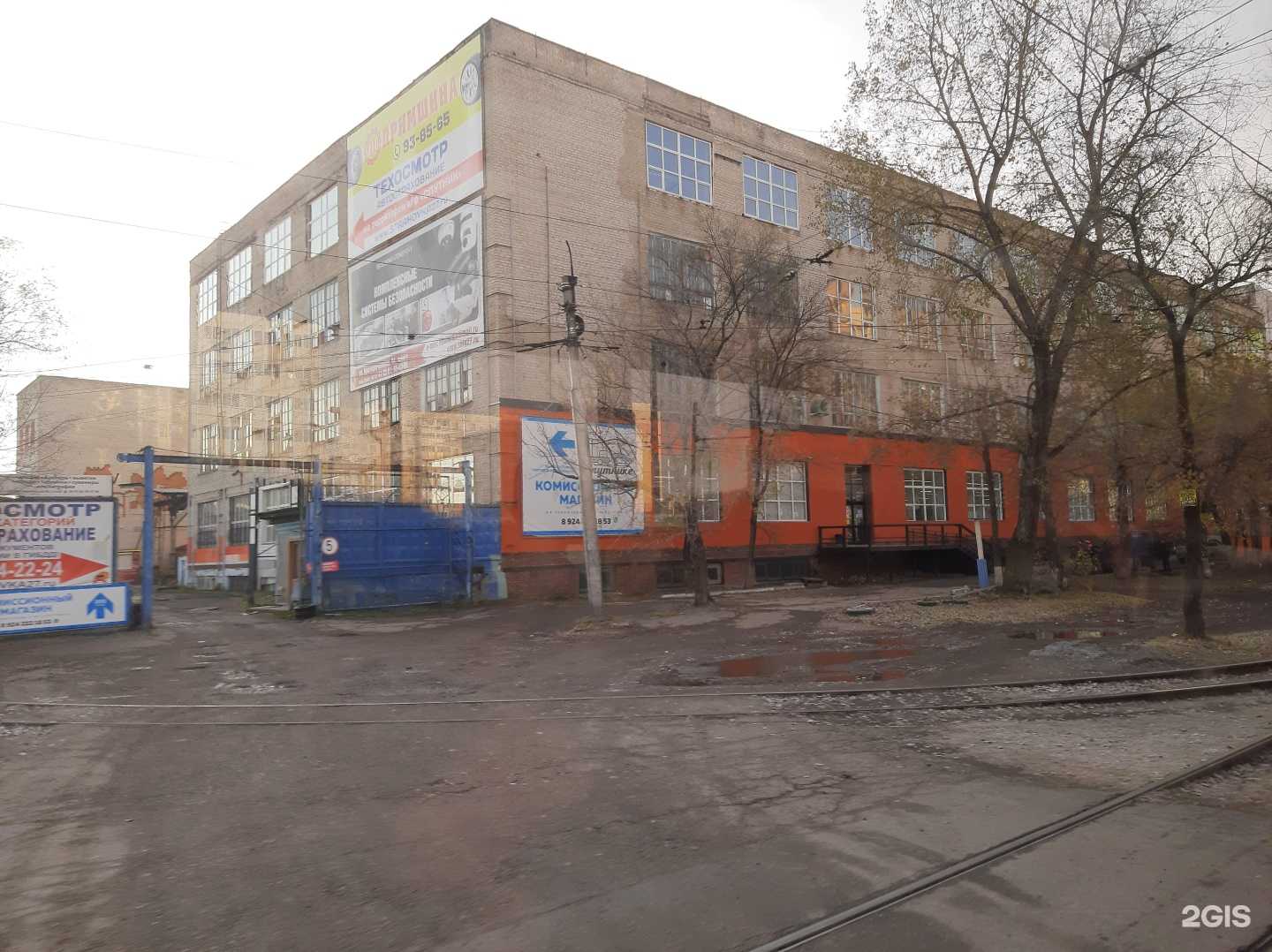 Отзывы на компанию You  в Хабаровске c фото