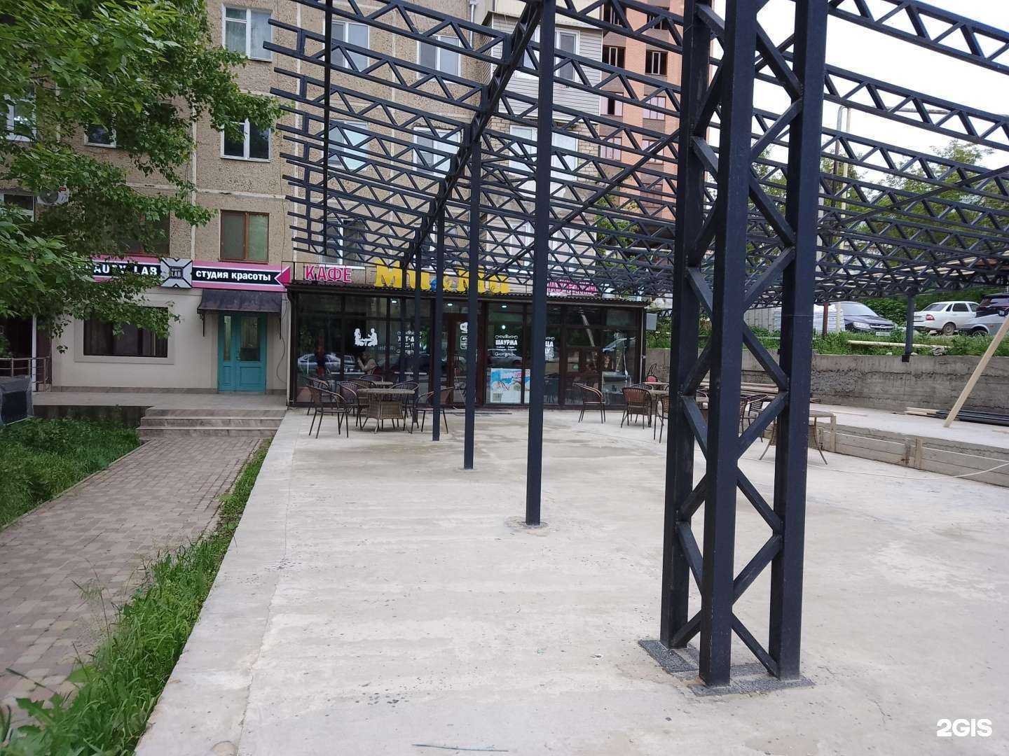 Отзывы на компанию Mu & mu в Буйнакске c фото