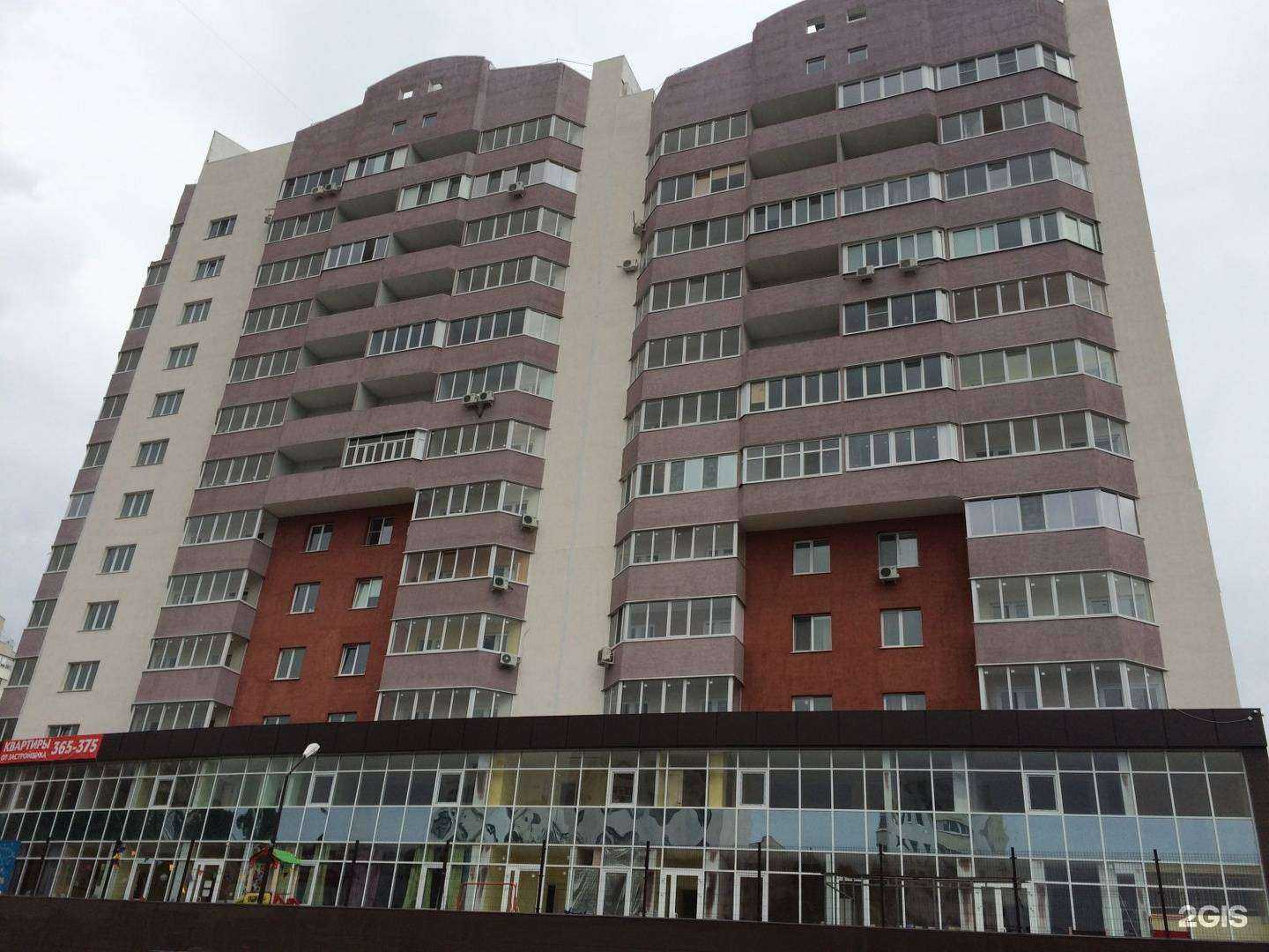 Отзывы на компанию Пожарная безопасность в Белгороде c фото - фотография 2 из 2