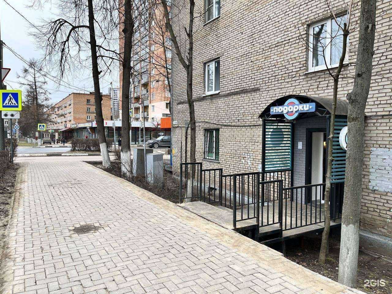 Отзывы на компанию Альвин в г. Пушкино c фото