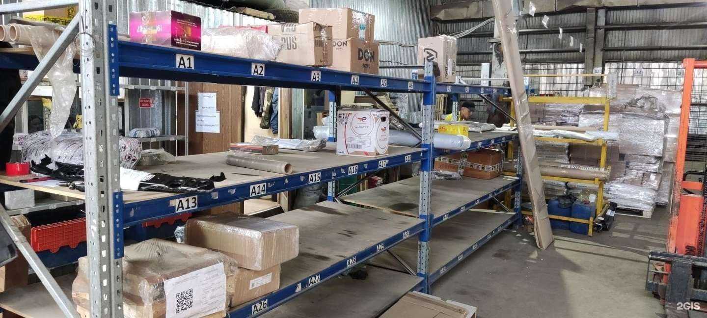 Отзывы на компанию Луч в Сургуте c фото