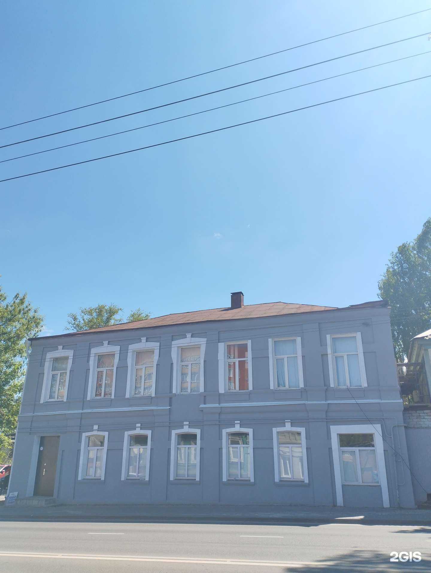 Отзывы на компанию Ветеринарная клиника в Курске c фото - фотография 2 из 2