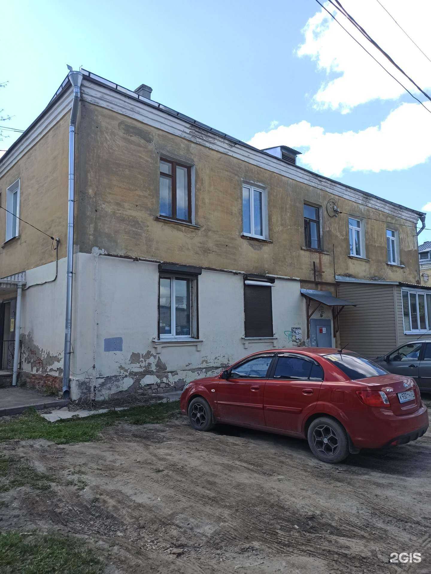 Отзывы на компанию Renault-центр в Коврове c фото - фотография 2 из 2