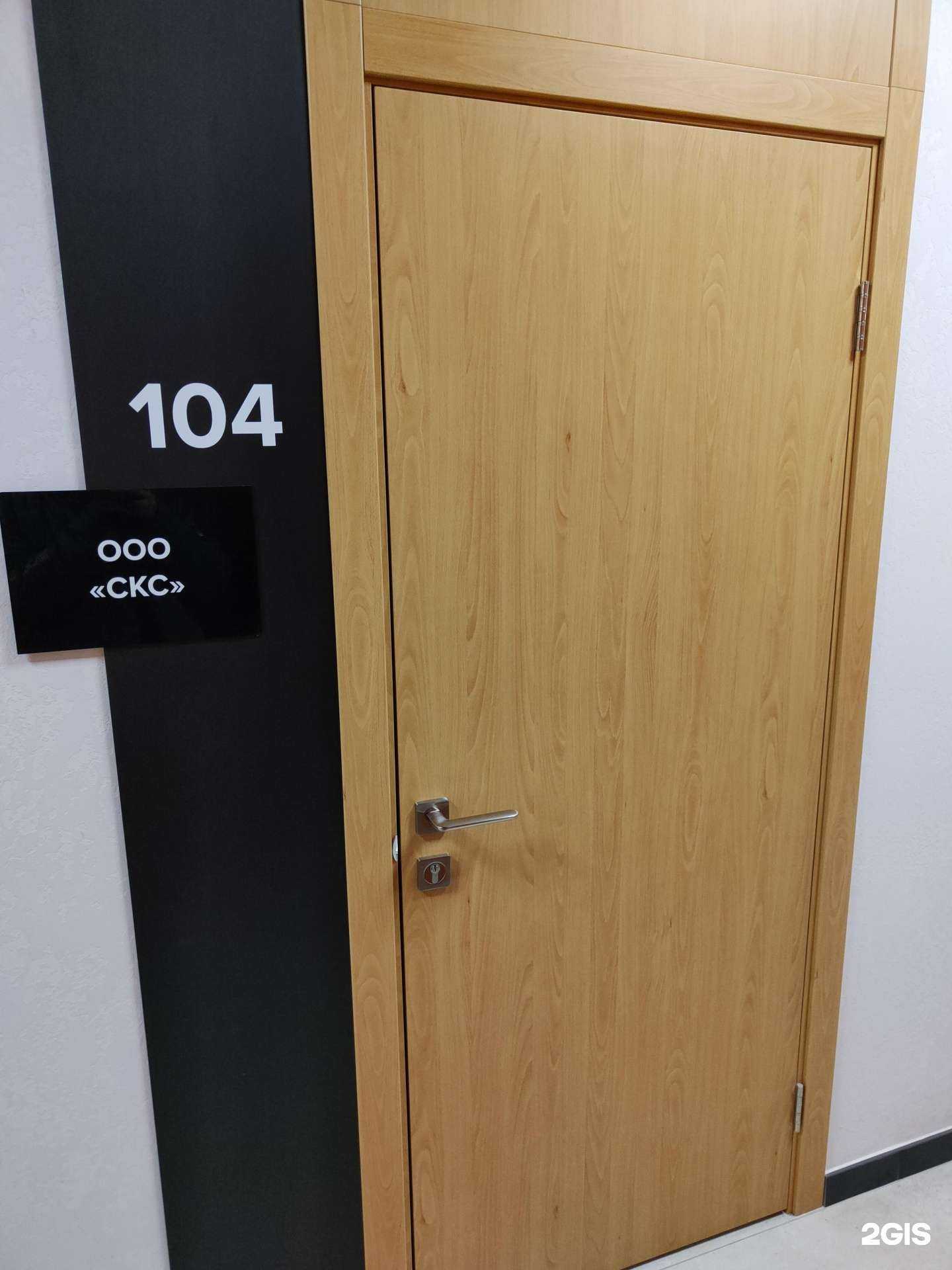 Отзывы на компанию Сибирские климатические системы в г. Новосибирск c фото