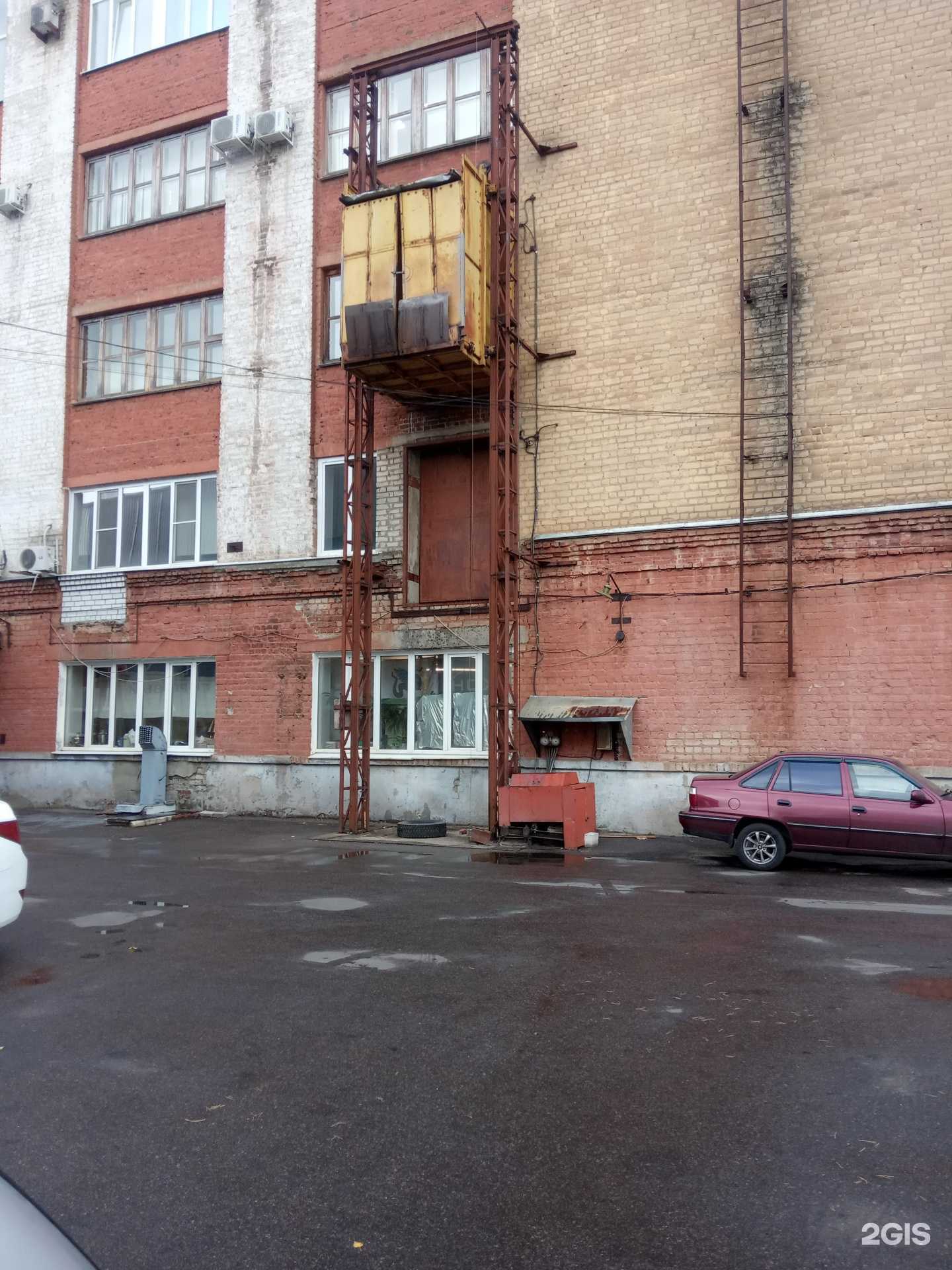 Отзывы на компанию Гикэл в Воронеже c фото - фотография 2 из 2