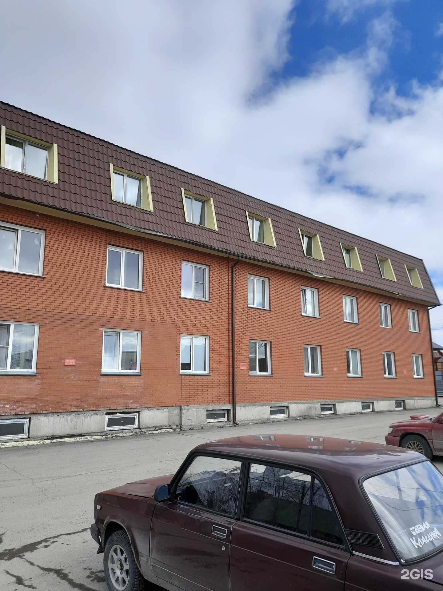 Отзывы на компанию Магазин текстиля и центр реставрации подушек, перин и одеял в Новосибирске c фото - фотография 2 из 2