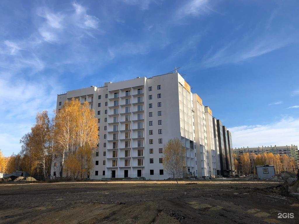 Отзывы на компанию Алис в Челябинске c фото - фотография 2 из 2