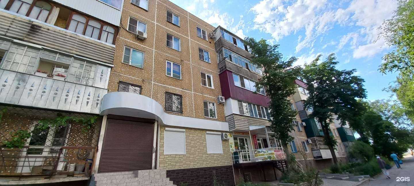 Отзывы на компанию Позитив в Невинномысске c фото - фотография 2 из 2