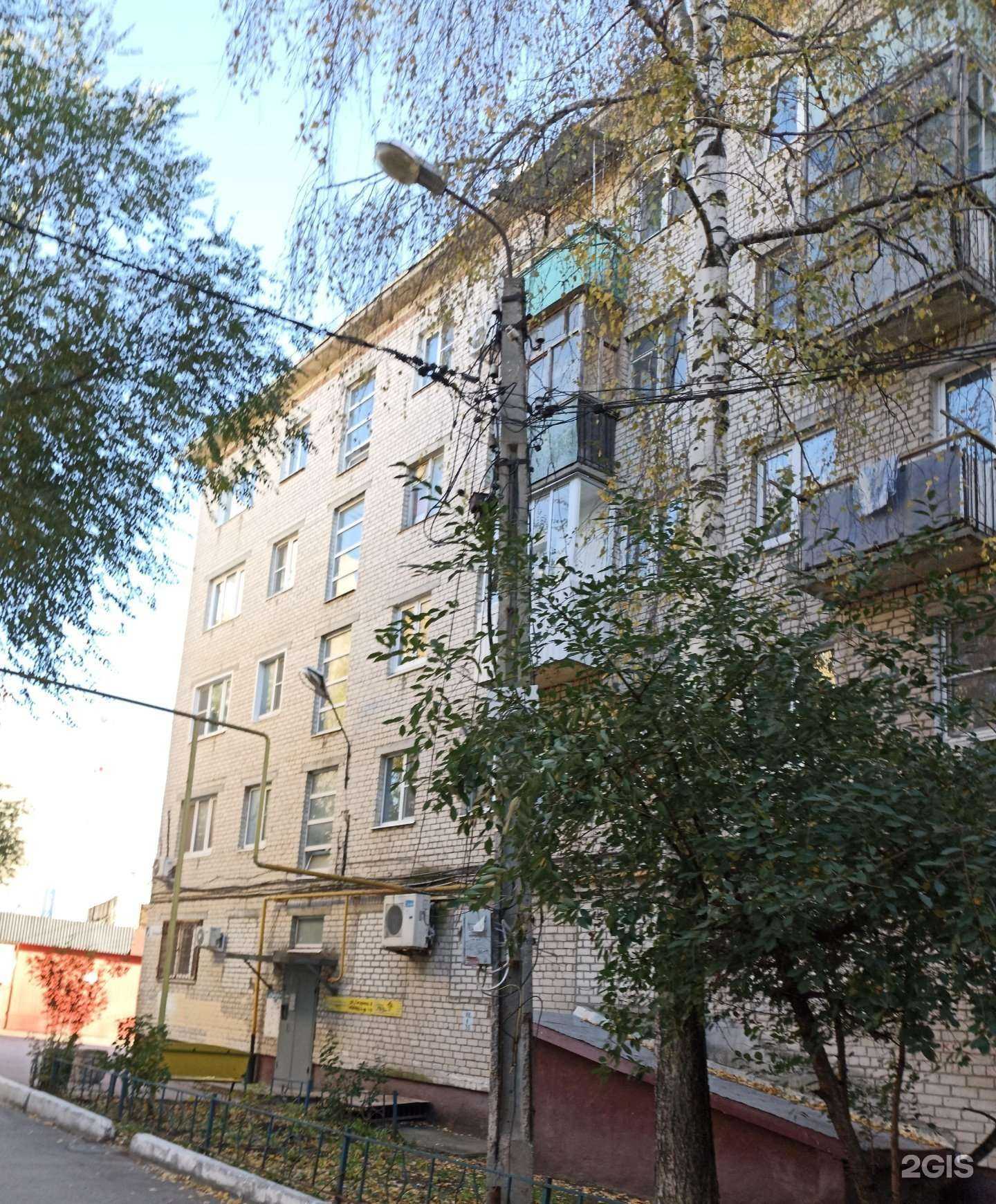 Отзывы на компанию Магазин хозтоваров и фурнитуры в Тольятти c фото - фотография 2 из 2