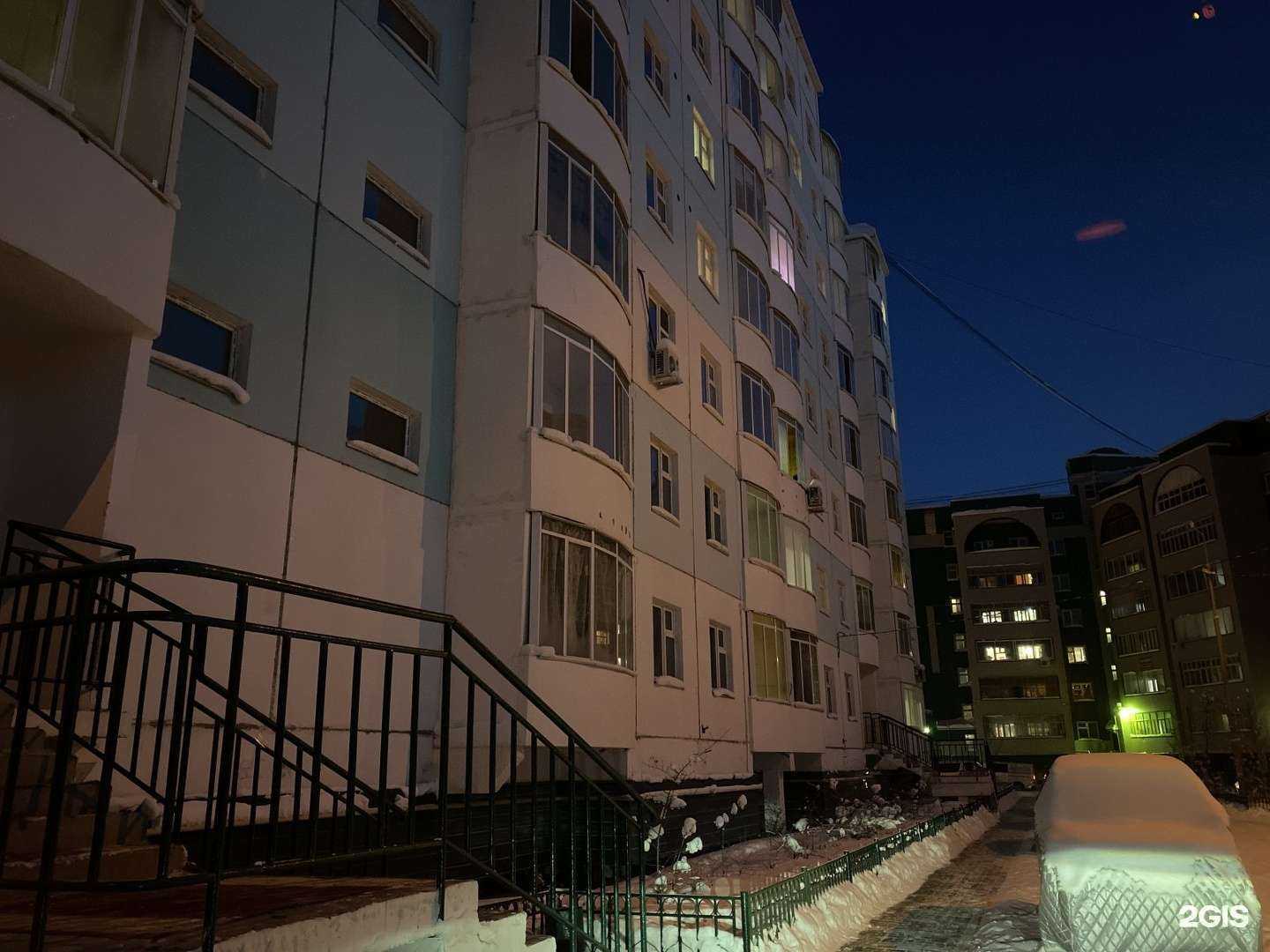 Отзывы на компанию Горизонт 14 в г. Якутск c фото