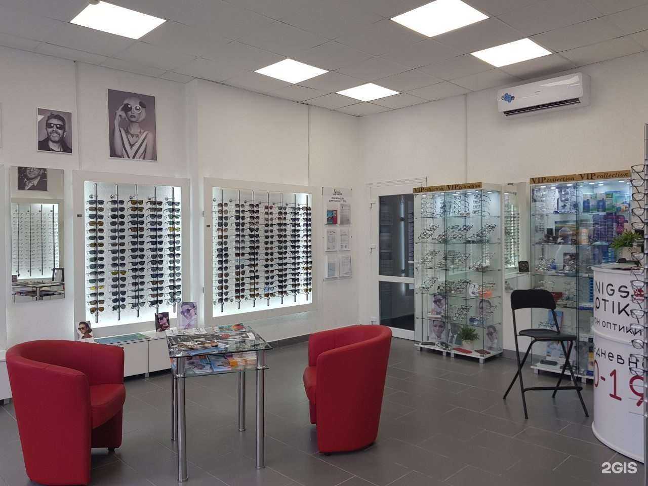 Отзывы на компанию Королевская Оптика в г. Светлый c фото