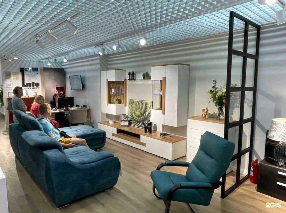 Отзывы на компанию Lazurit в Твери c фото