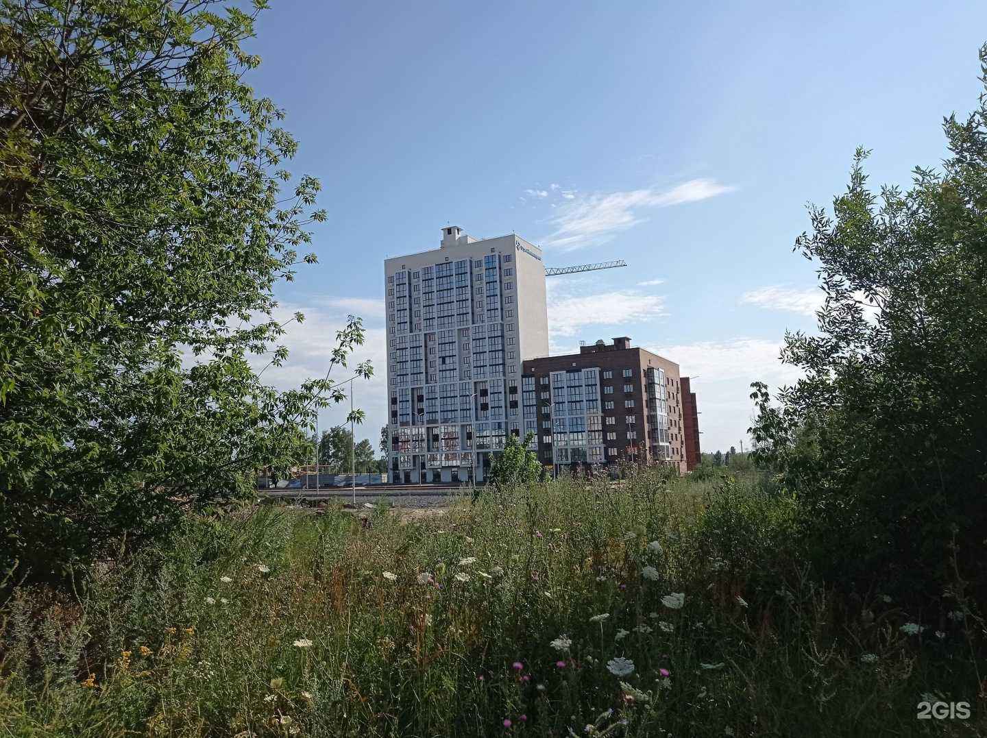 Отзывы на компанию Живая вода в Старом Осколе c фото - фотография 2 из 2