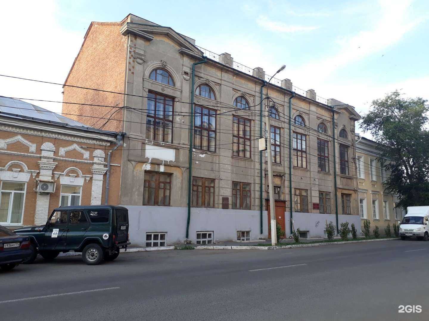 Отзывы на компанию Аварийно-спасательная служба муниципального образования г. Оренбург в Оренбурге c фото