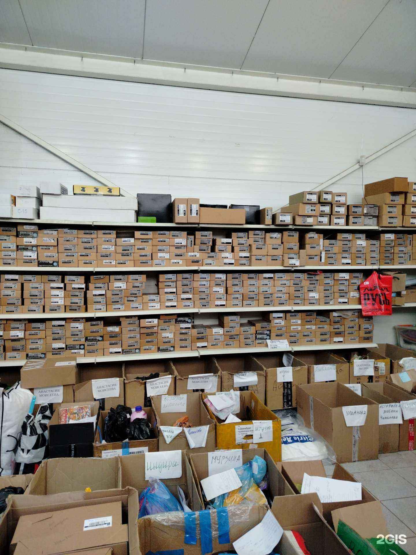 Отзывы на компанию За рулём в Оренбурге c фото