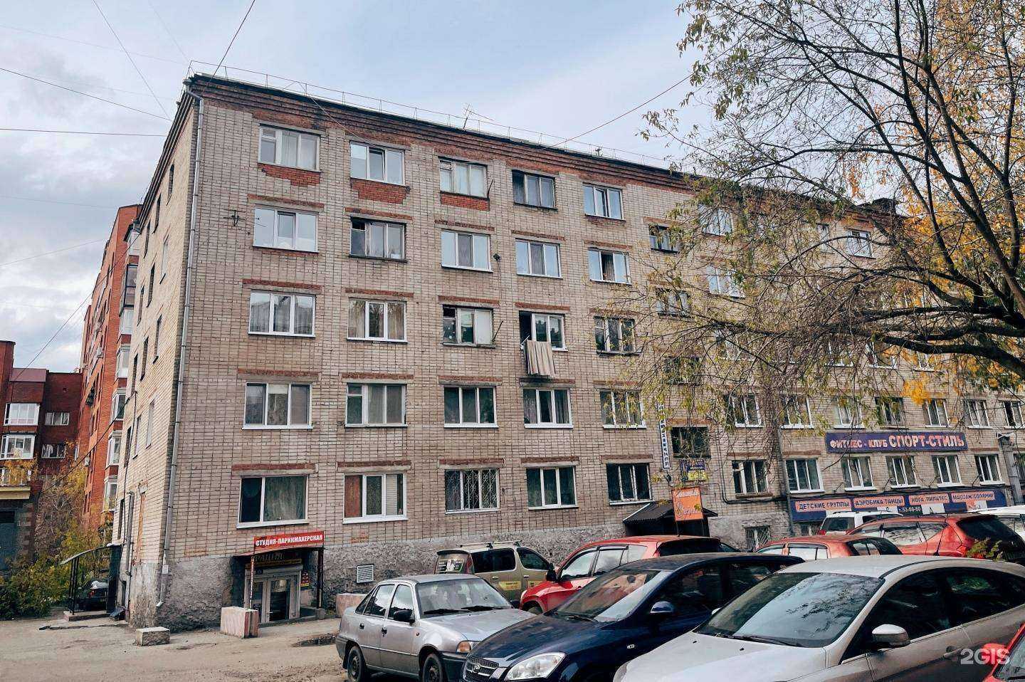 Отзывы на компанию Светлана в Томске c фото - фотография 2 из 2