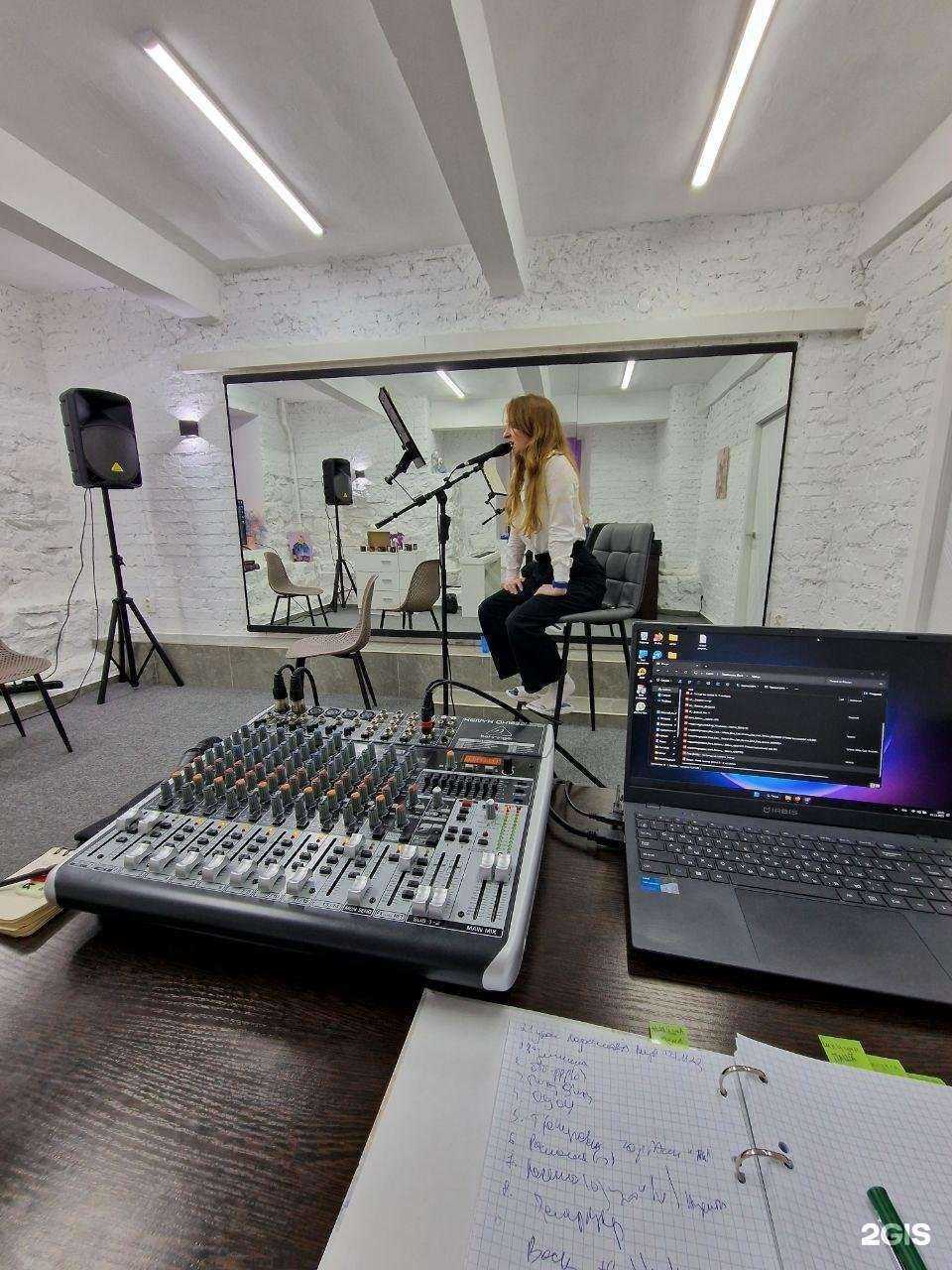 Отзывы на компанию Vocal Galaxy в Нижнем Новгороде c фото