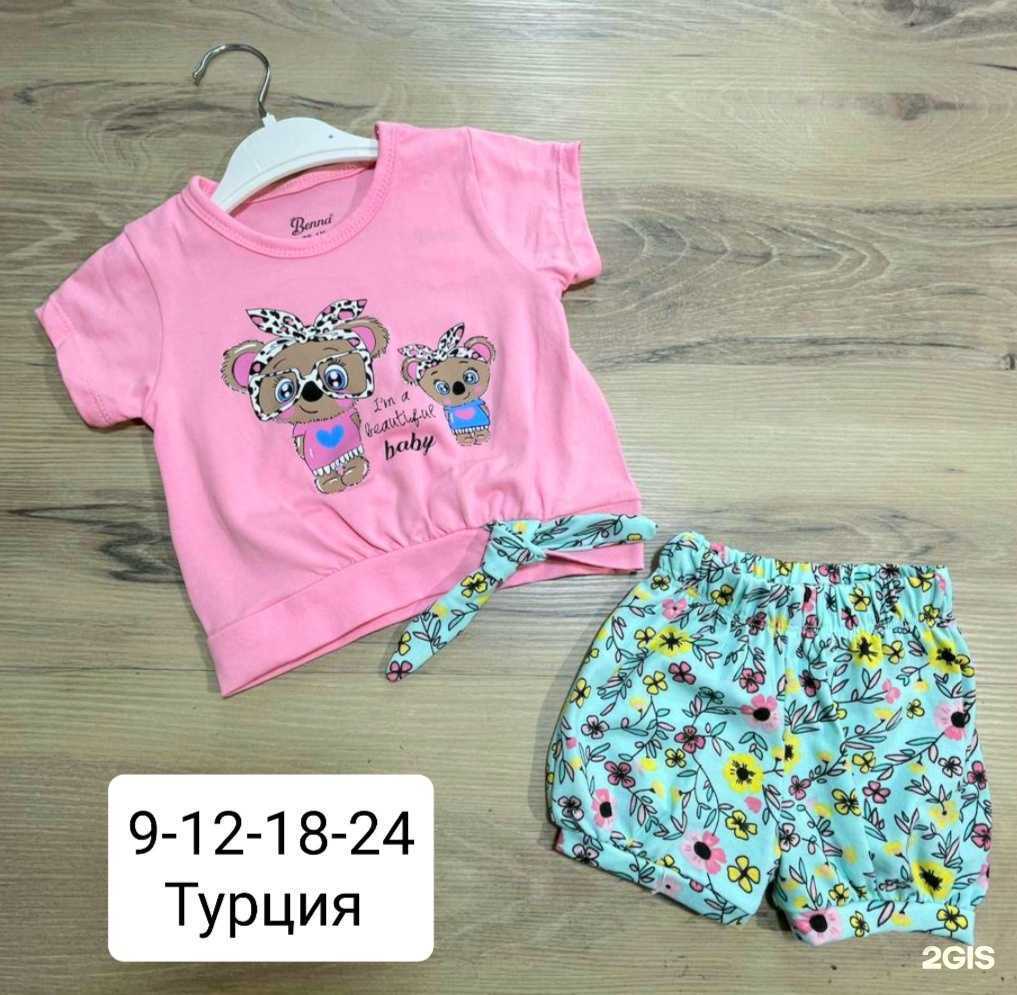 Отзывы на компанию Лапочки в Краснодаре c фото