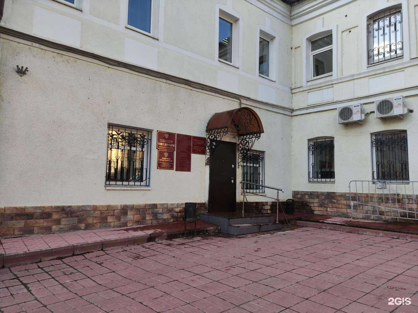 Отзывы на компанию Истринская аварийно-спасательная служба в Истре c фото