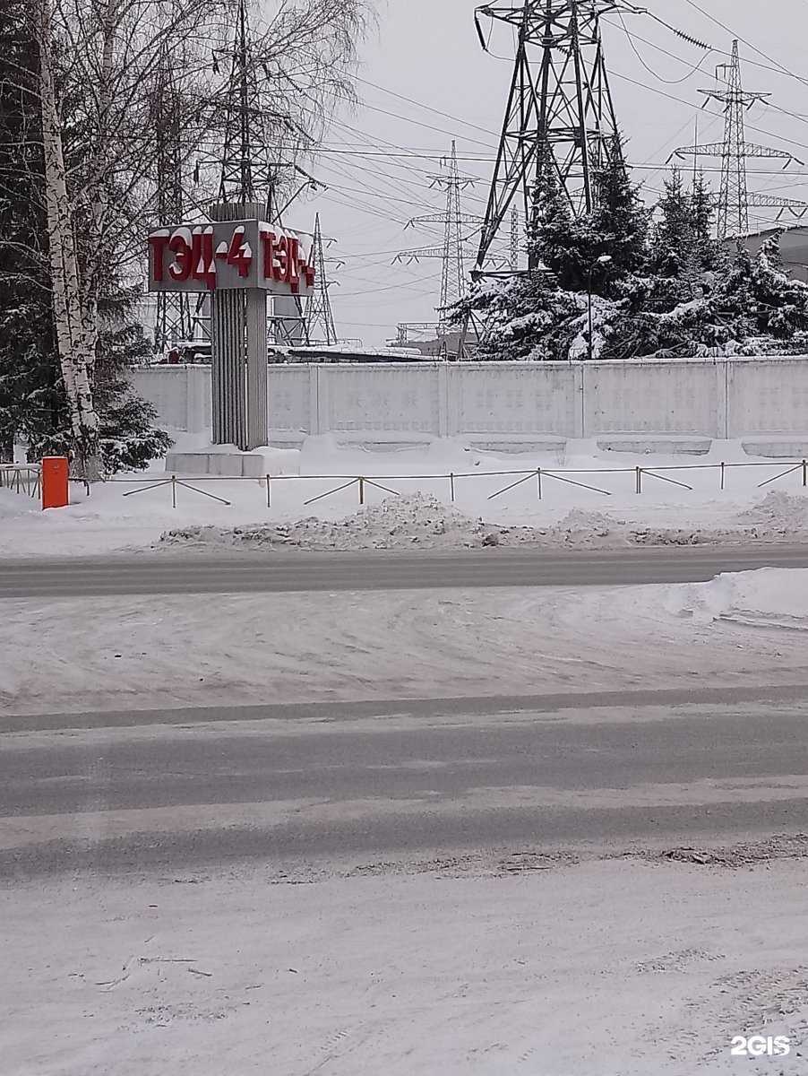 Отзывы на компанию Mgp metall в Новосибирске c фото - фотография 2 из 2