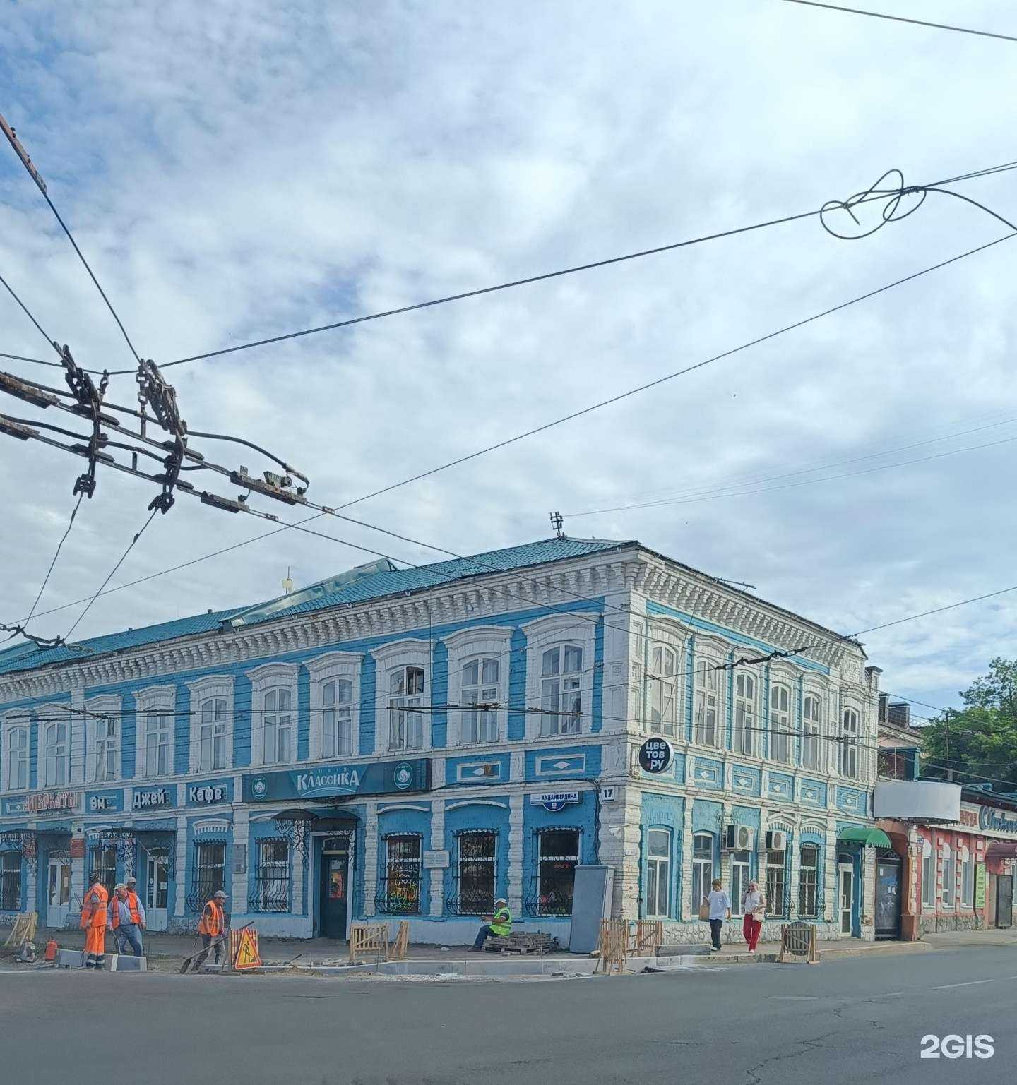 Отзывы на компанию КБ17 в Стерлитамаке c фото - фотография 2 из 2