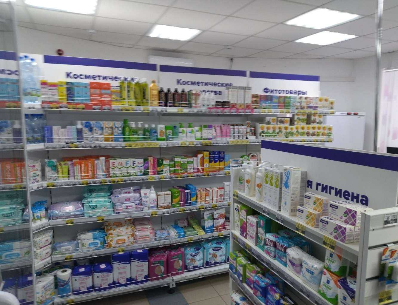 Отзывы на компанию Апрель в г. Томск c фото