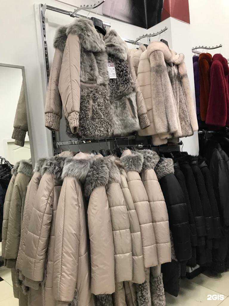 Отзывы на компанию Bianelli в Норильске c фото