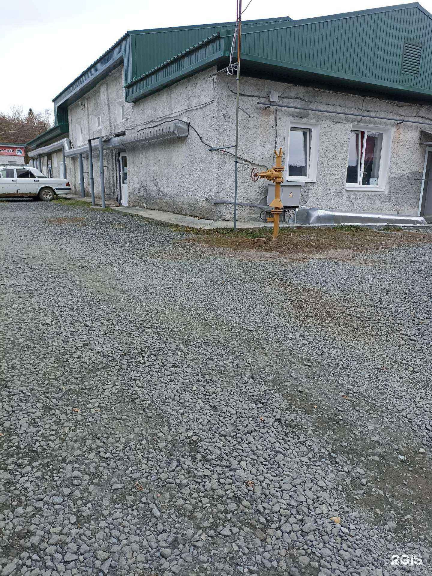 Отзывы на компанию Марьина завалинка в г. Ревда c фото